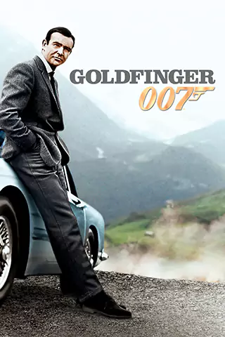 007之金手指