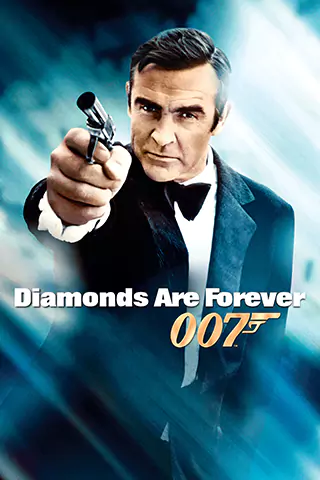 007之金刚钻