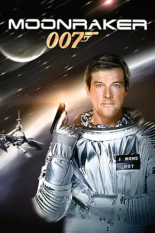 007之太空城