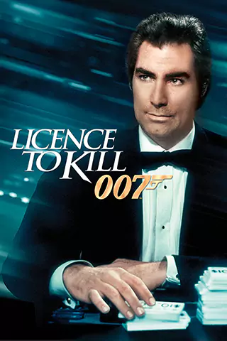 007之杀人执照