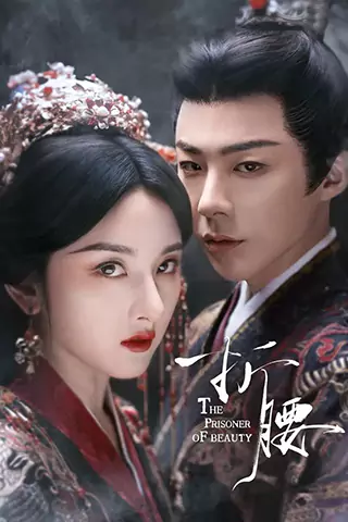 Zhe yao