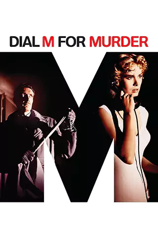 Dial M for Murder