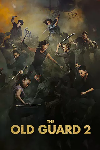 不死軍團2