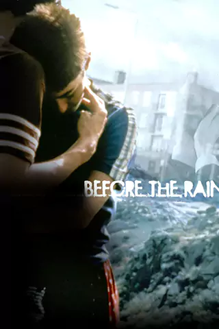 Before the Rain