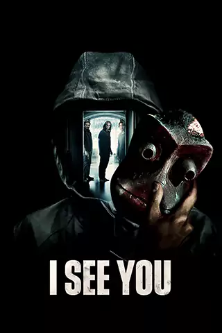 I See You