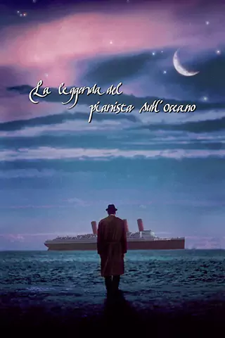 海上鋼琴師